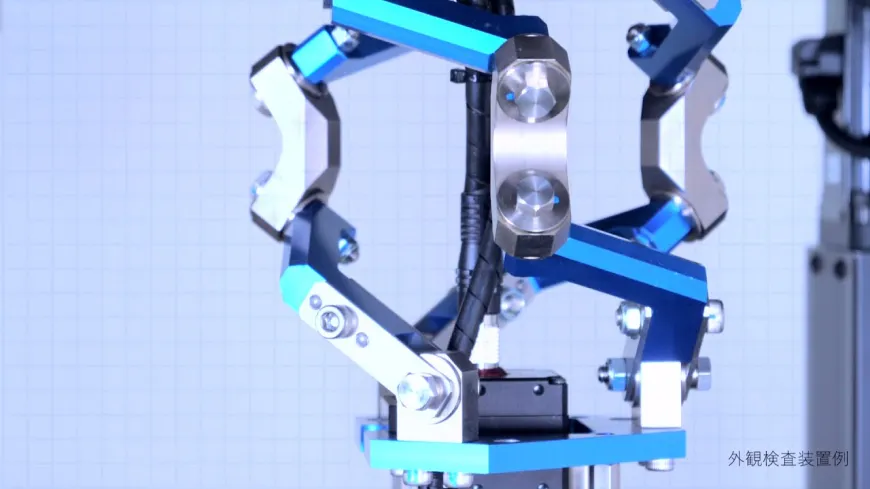 I-WRIST 紹介動画